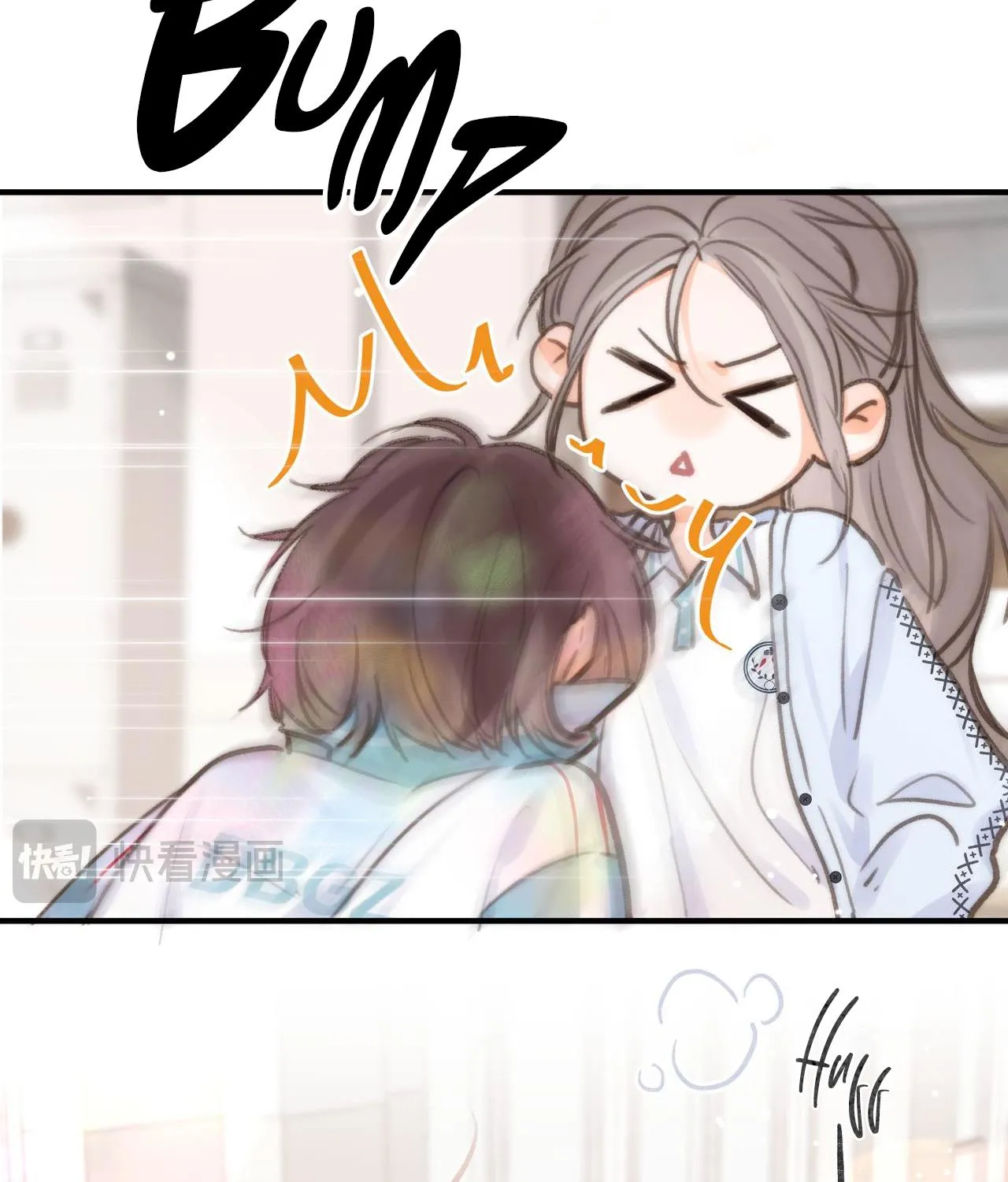 You Are My Desire Chapter 17 page 90 - 