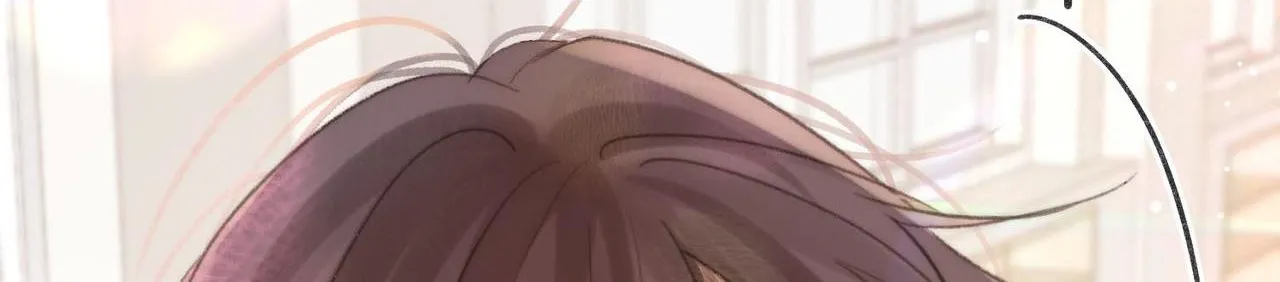 You Are My Desire Chapter 17 page 91 - 