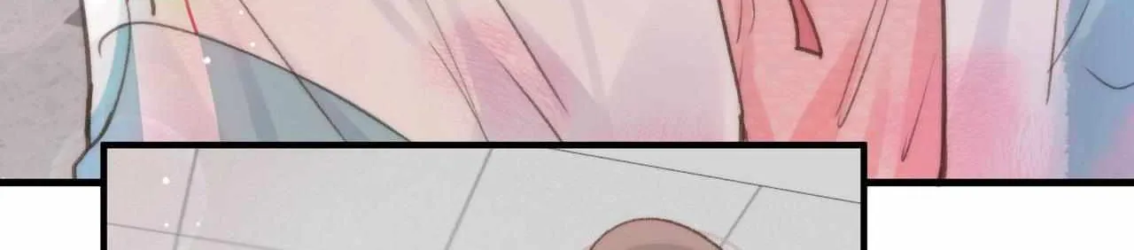 You Are My Desire Chapter 17 page 93 - 