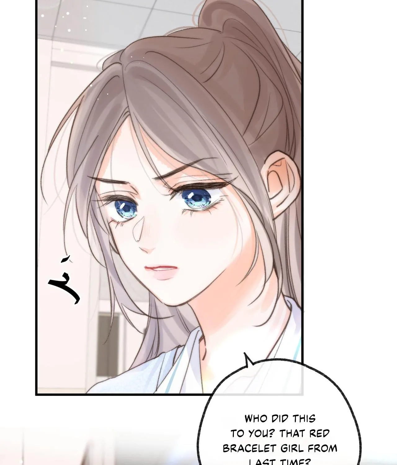 You Are My Desire Chapter 17 page 94 - 