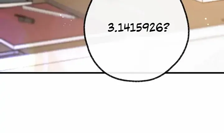 You Are My Desire Chapter 19 page 10 - 