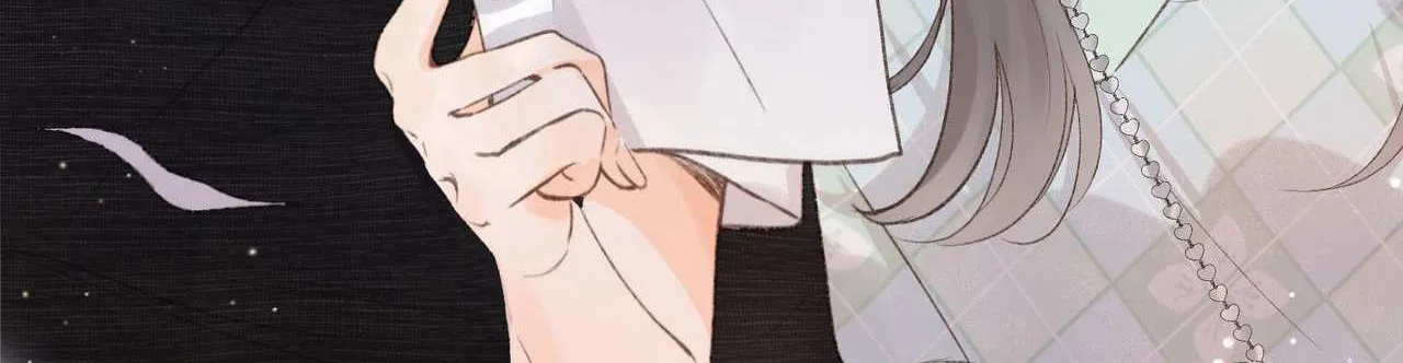You Are My Desire Chapter 2 page 22 - 