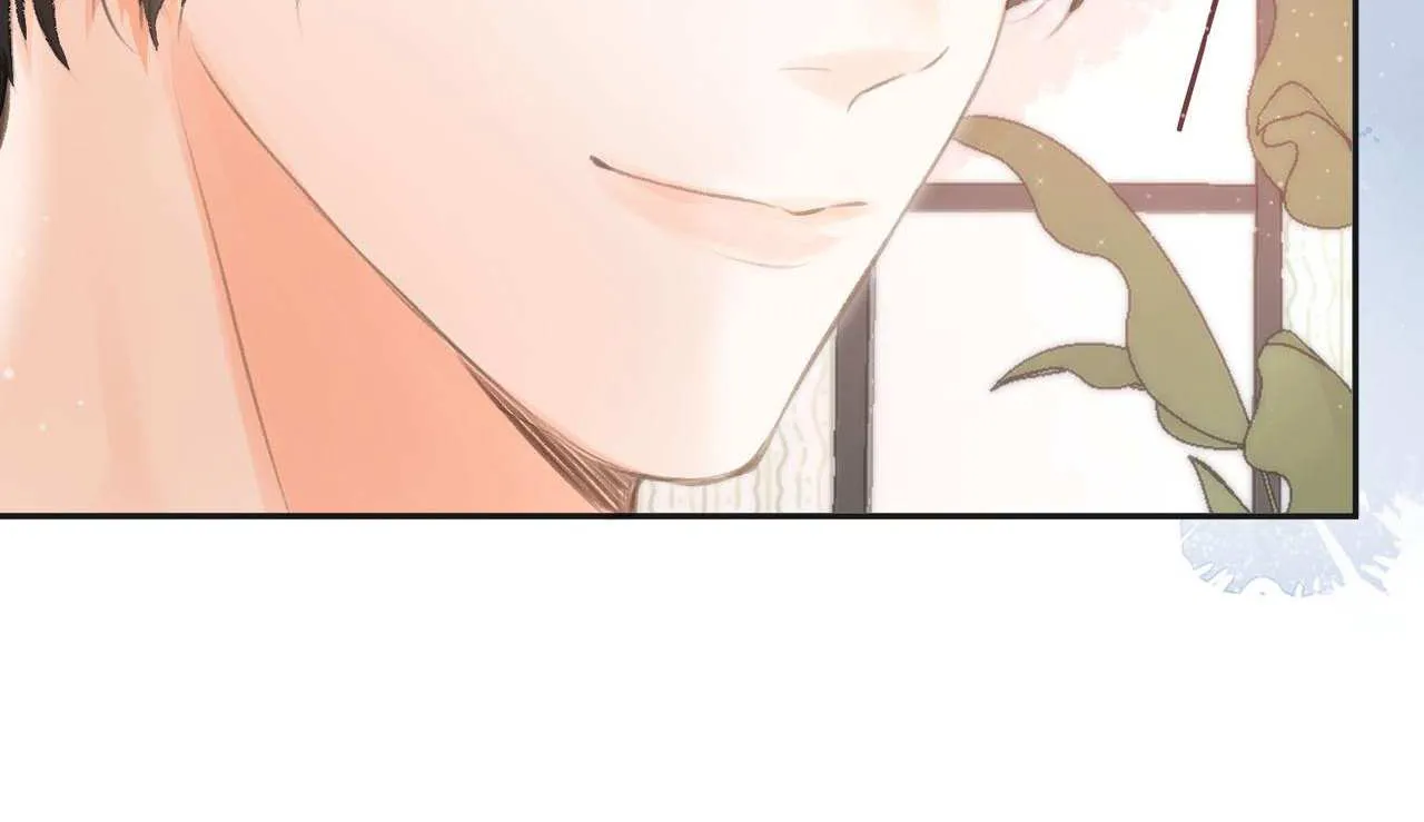 You Are My Desire Chapter 2 page 33 - 