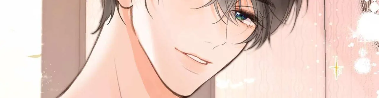 You Are My Desire Chapter 2 page 35 - 