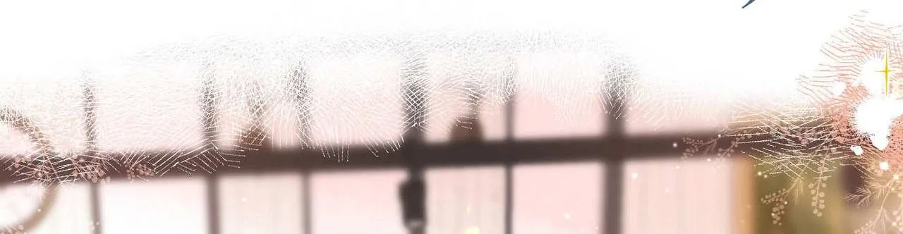 You Are My Desire Chapter 2 page 41 - 