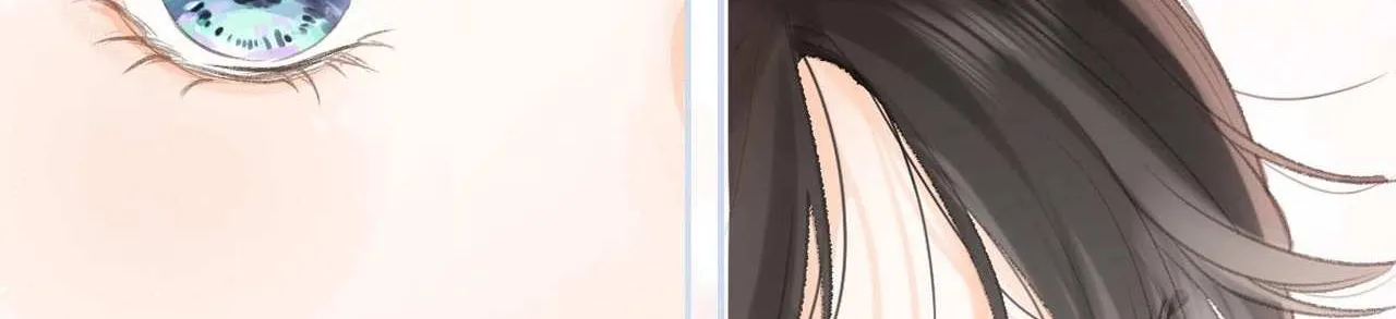 You Are My Desire Chapter 2 page 69 - 