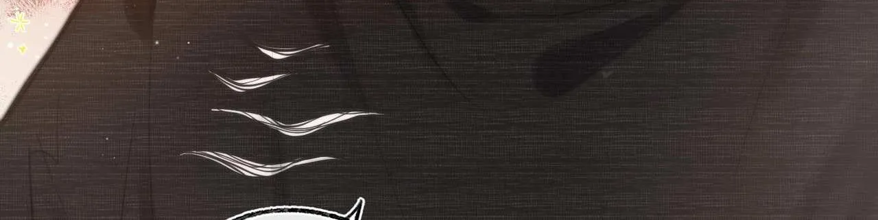 You Are My Desire Chapter 2 page 95 - 