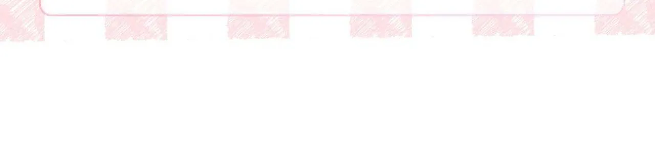 You Are My Desire Chapter 2 page 99 - 