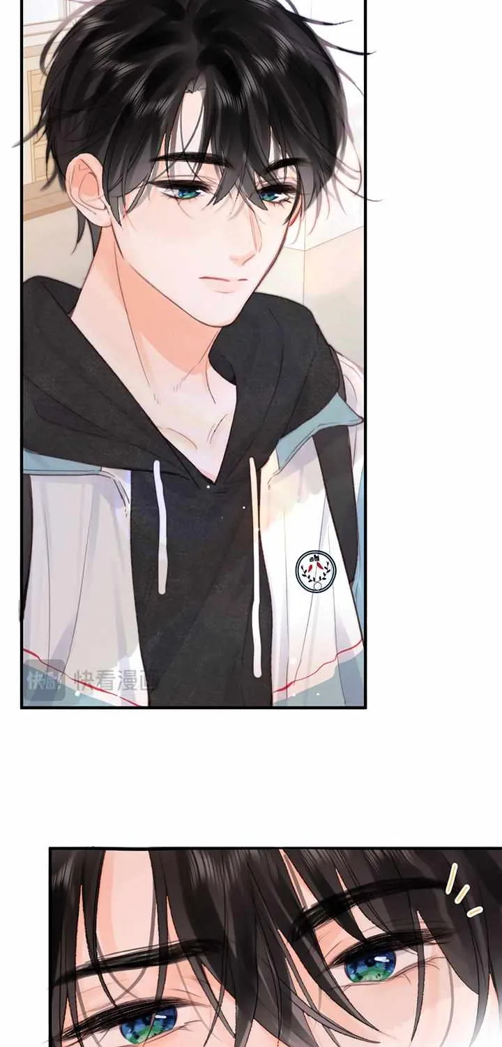 You Are My Desire Chapter 20 page 23 - 