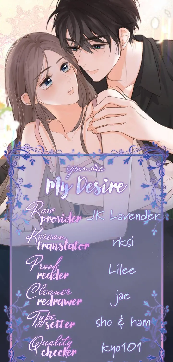 You Are My Desire Chapter 20 page 49 - 