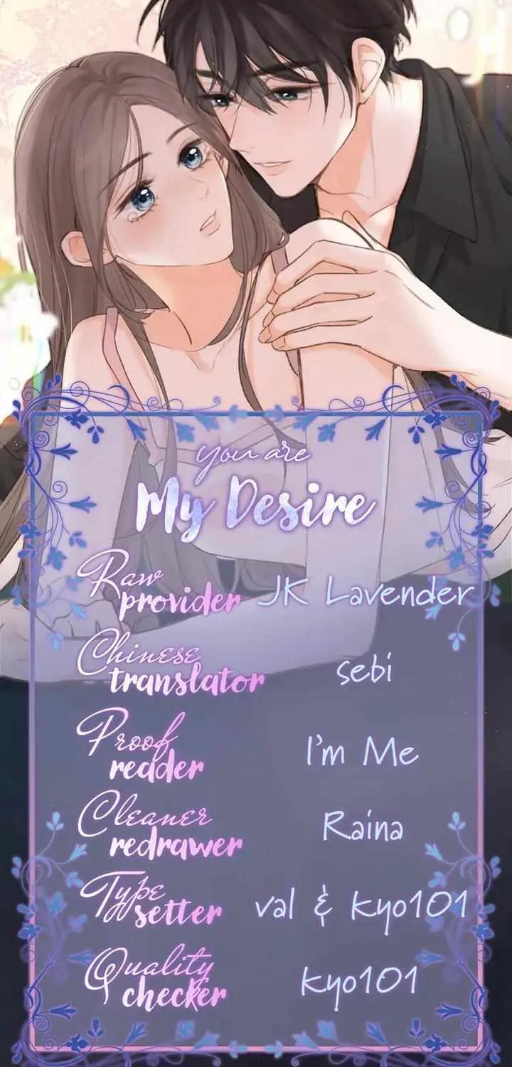 You Are My Desire Chapter 23 page 36 - 