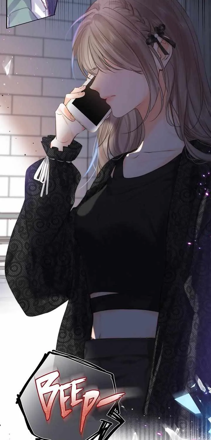 You Are My Desire Chapter 24 page 12 - 