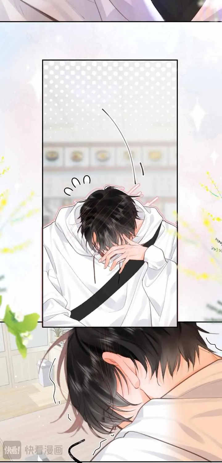 You Are My Desire Chapter 24 page 24 - 