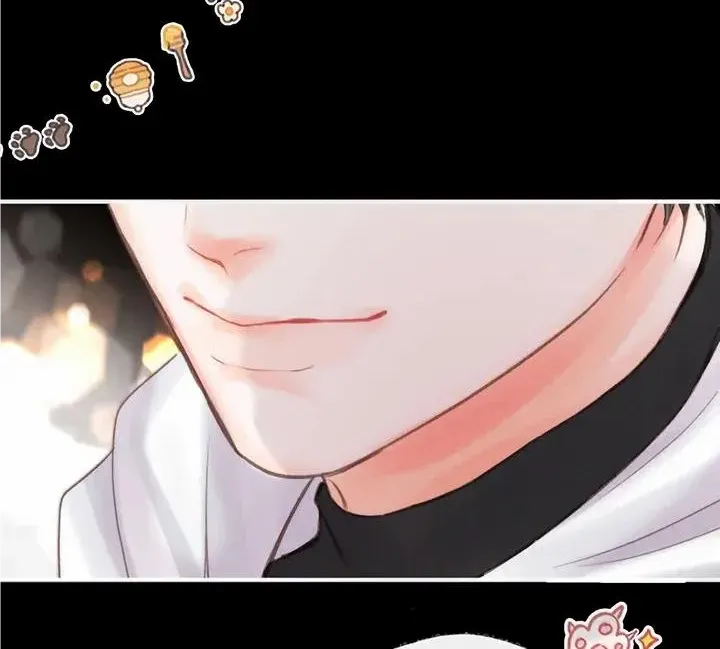 You Are My Desire Chapter 27 page 29 - 