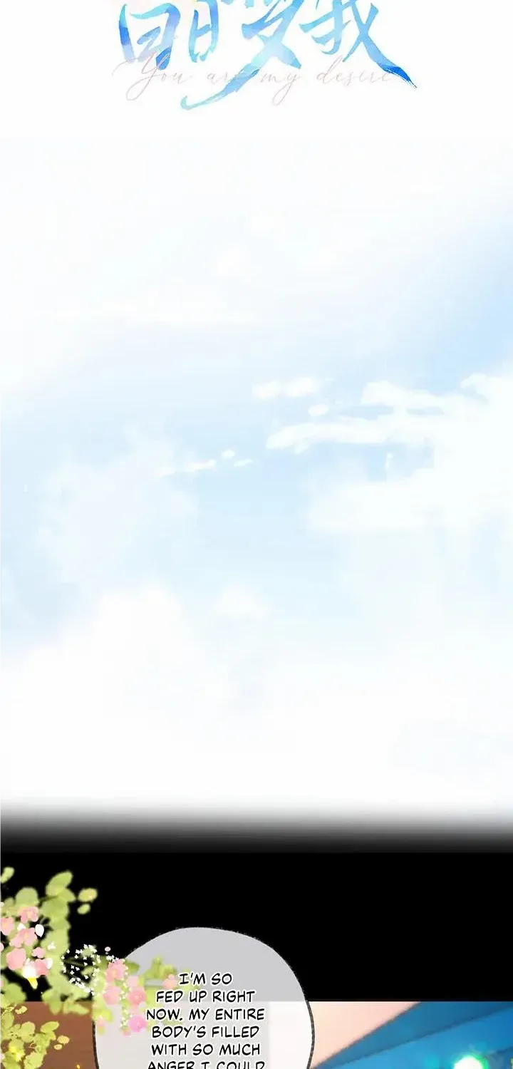 You Are My Desire Chapter 27 page 8 - 