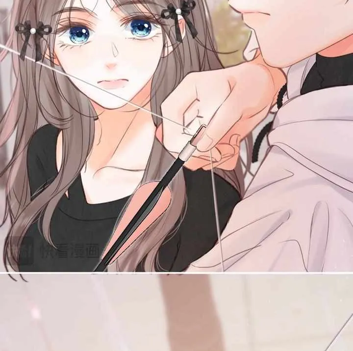 You Are My Desire Chapter 28 page 27 - 
