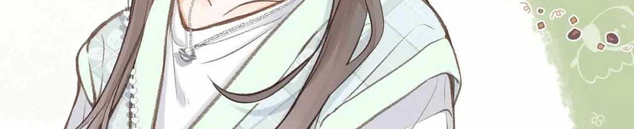 You Are My Desire Chapter 3 page 28 - 