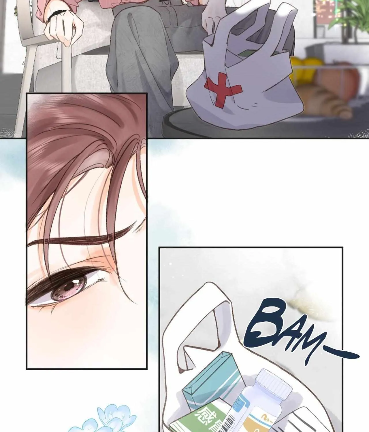 You Are My Desire Chapter 3 page 37 - 
