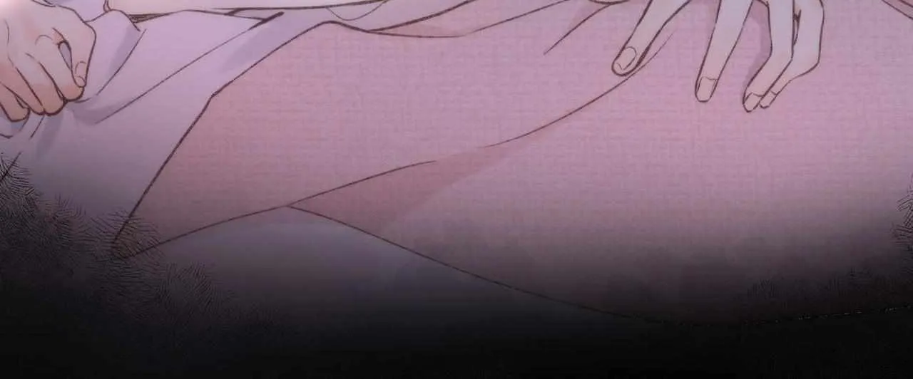 You Are My Desire Chapter 3 page 54 - 