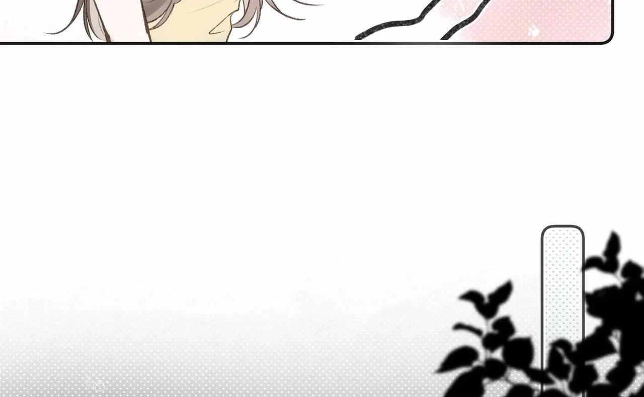 You Are My Desire Chapter 3 page 68 - 