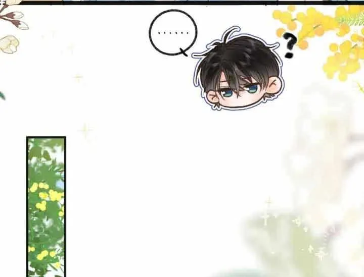 You Are My Desire Chapter 30 page 24 - 