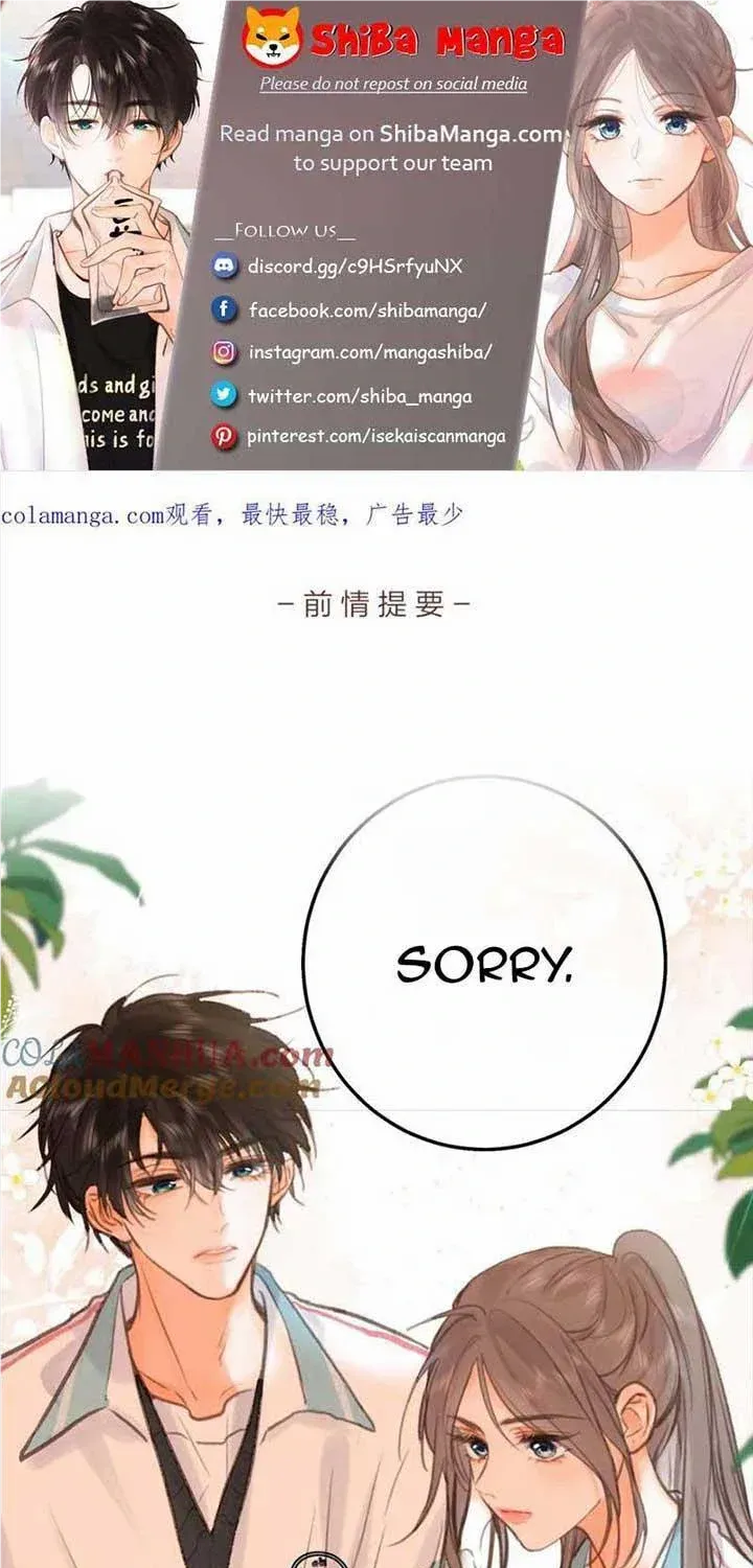You Are My Desire Chapter 32 page 1 - 