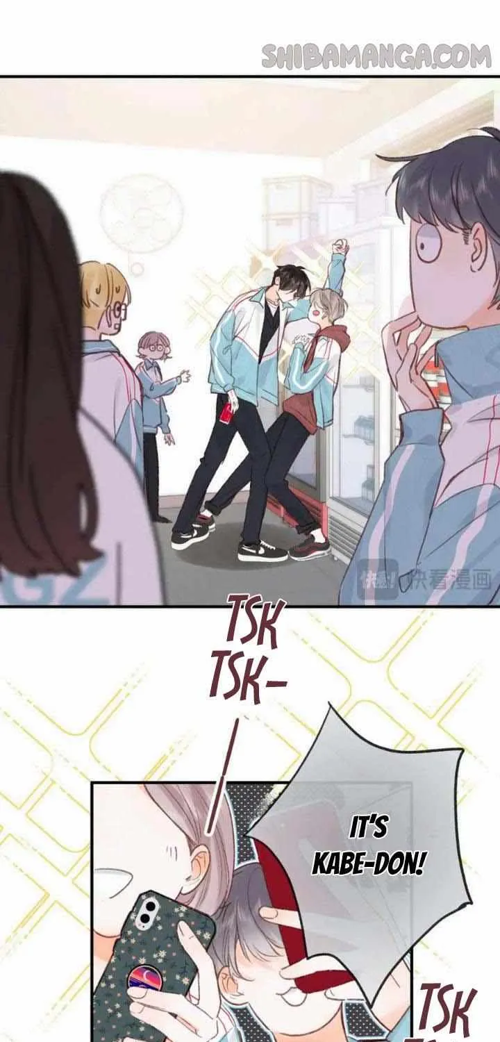 You Are My Desire Chapter 33 page 19 - 