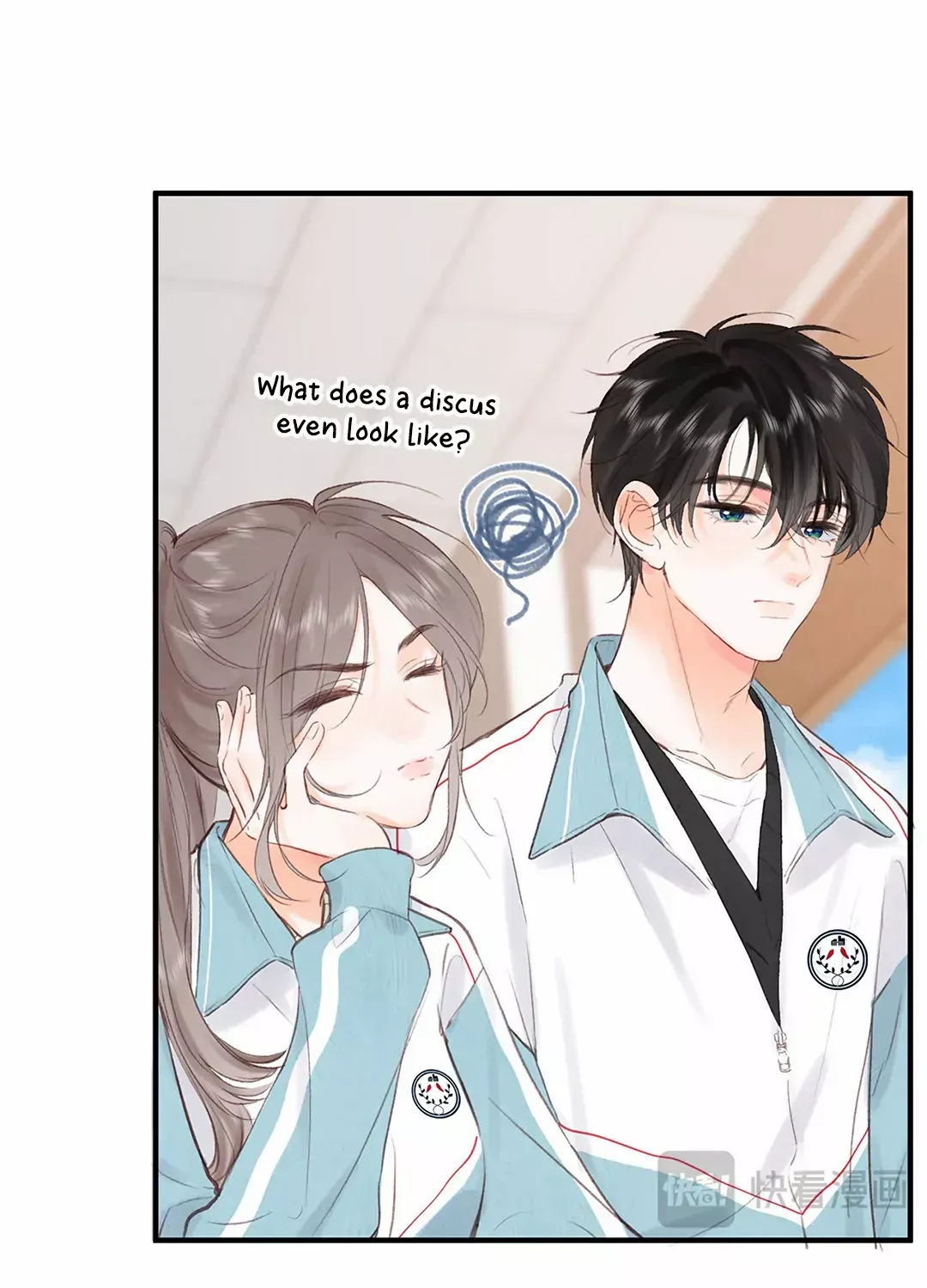 You Are My Desire Chapter 34 page 23 - 