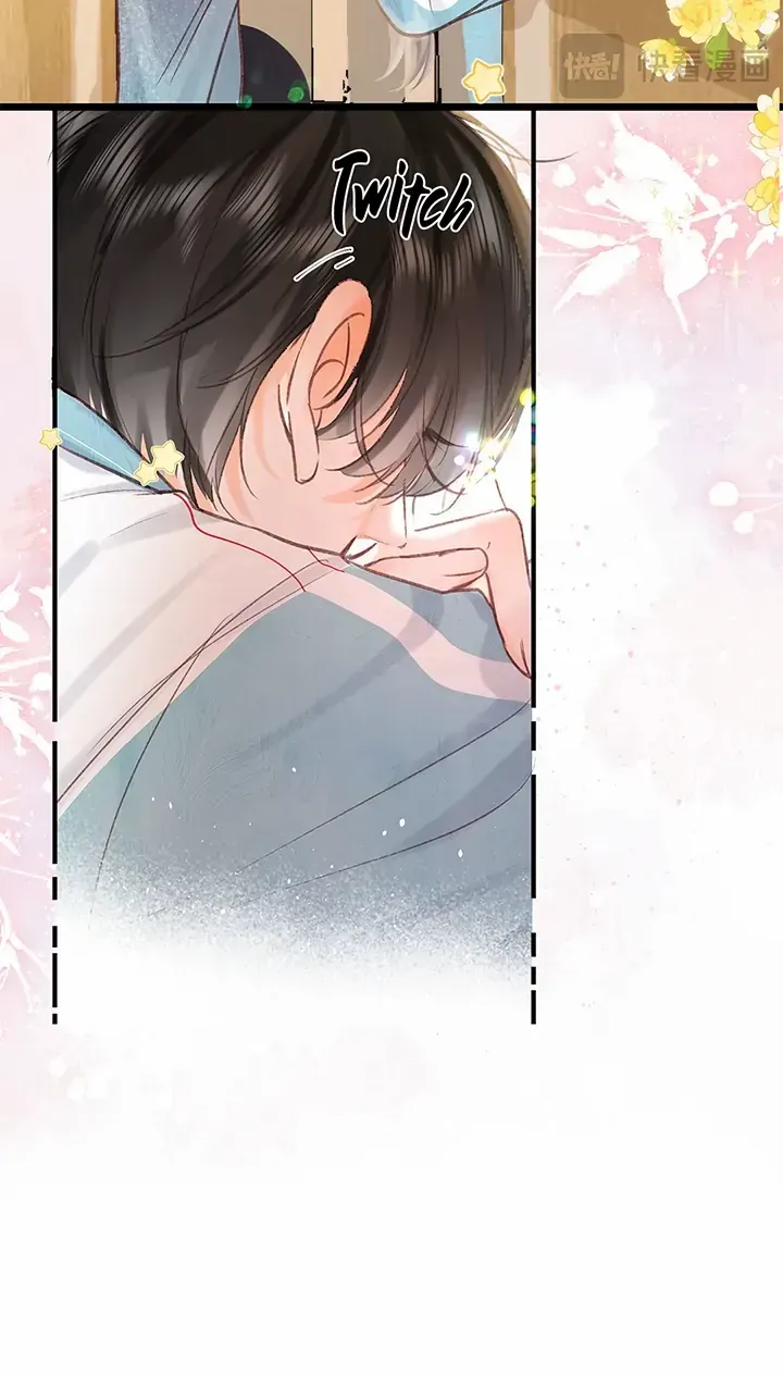 You Are My Desire Chapter 35 page 8 - 