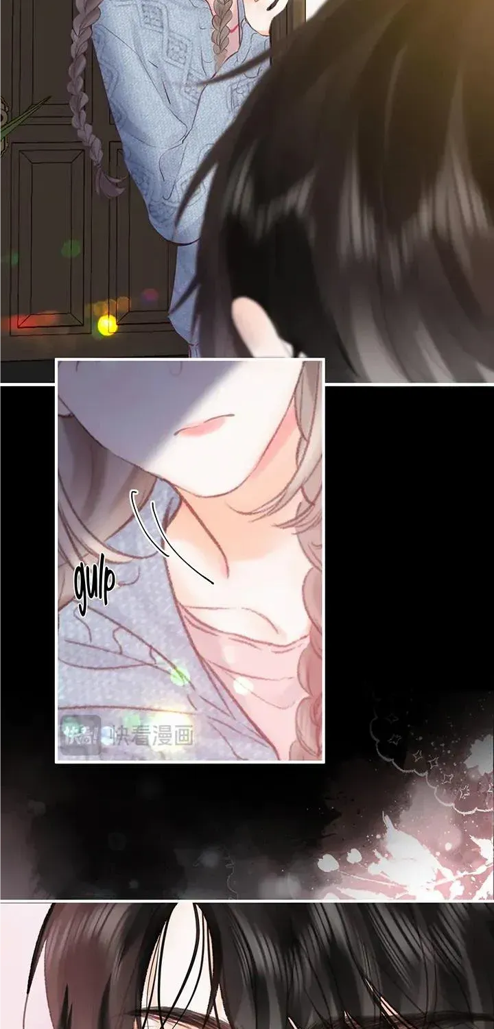 You Are My Desire Chapter 36 page 15 - 