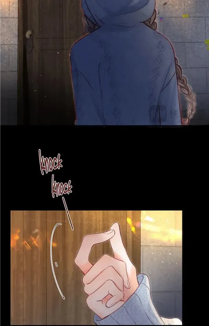 You Are My Desire Chapter 36 page 4 - 