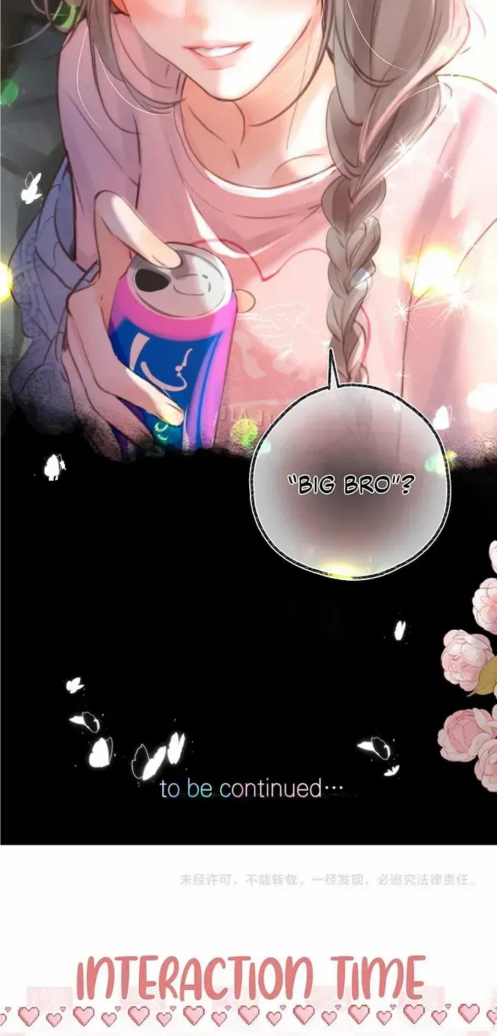 You Are My Desire Chapter 36 page 38 - 