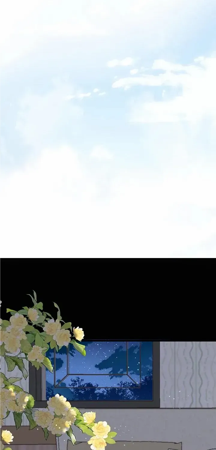 You Are My Desire Chapter 39 page 2 - 