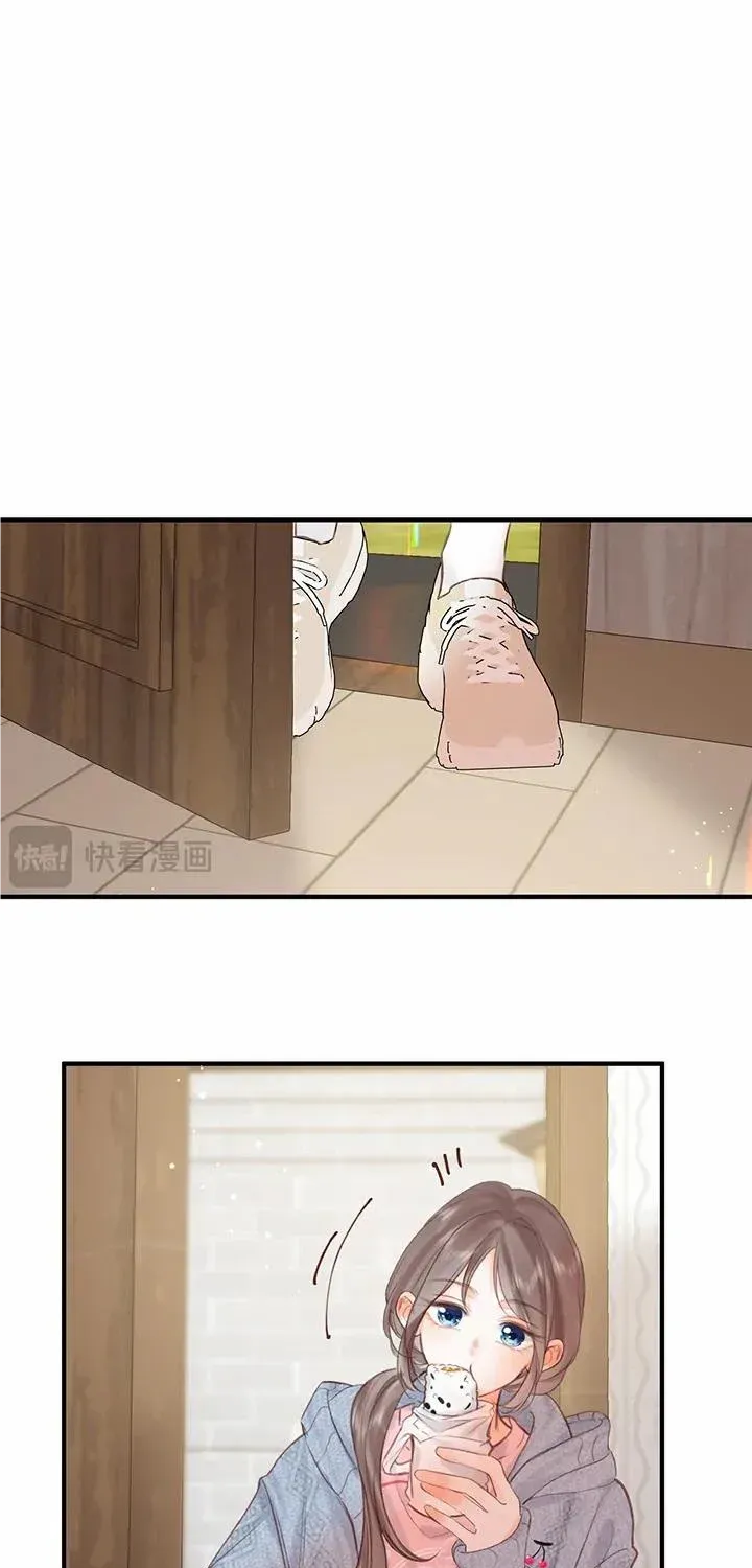 You Are My Desire Chapter 39 page 21 - 