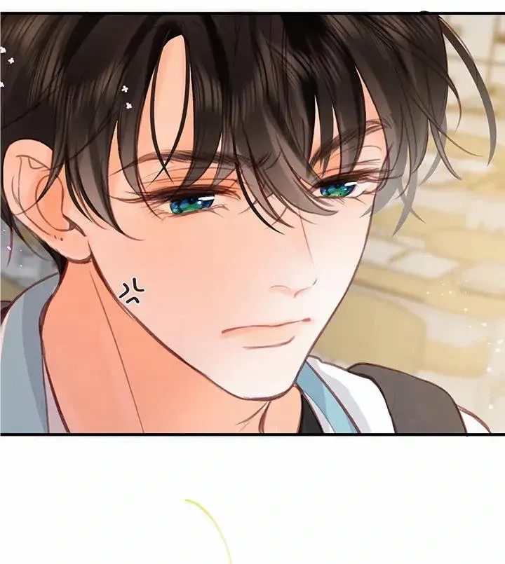 You Are My Desire Chapter 39 page 41 - 