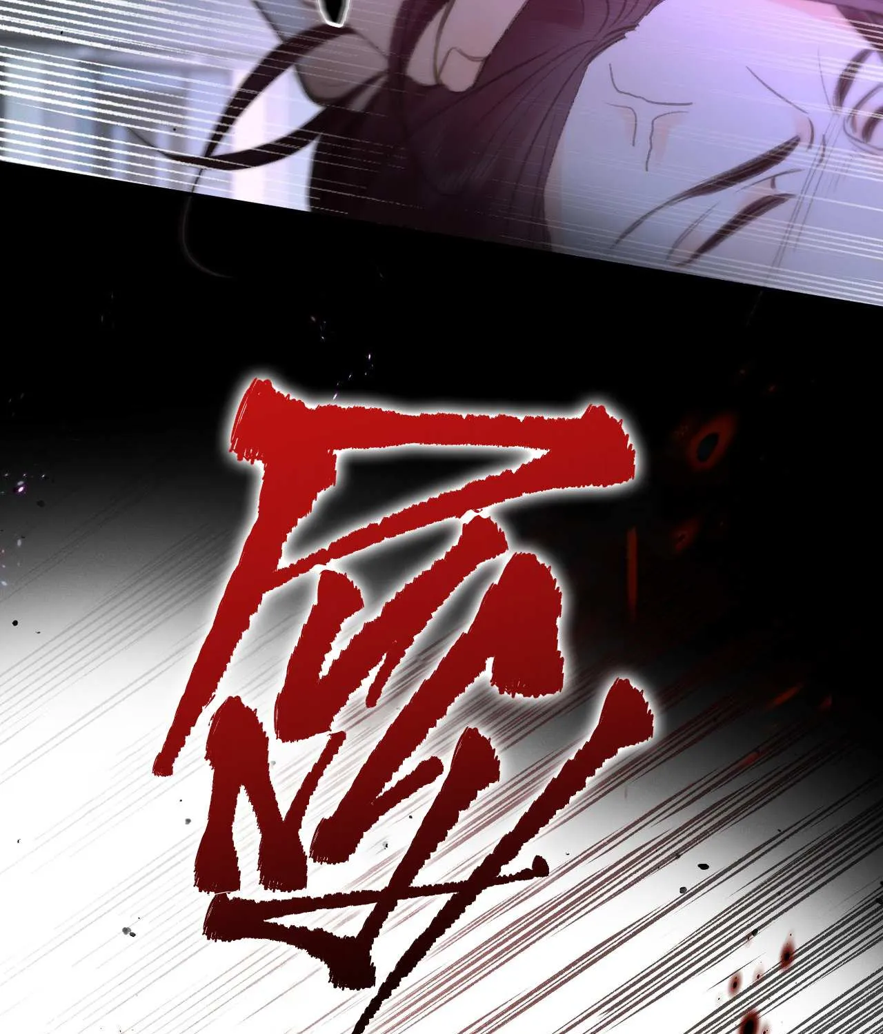 You Are My Desire Chapter 4 page 52 - 