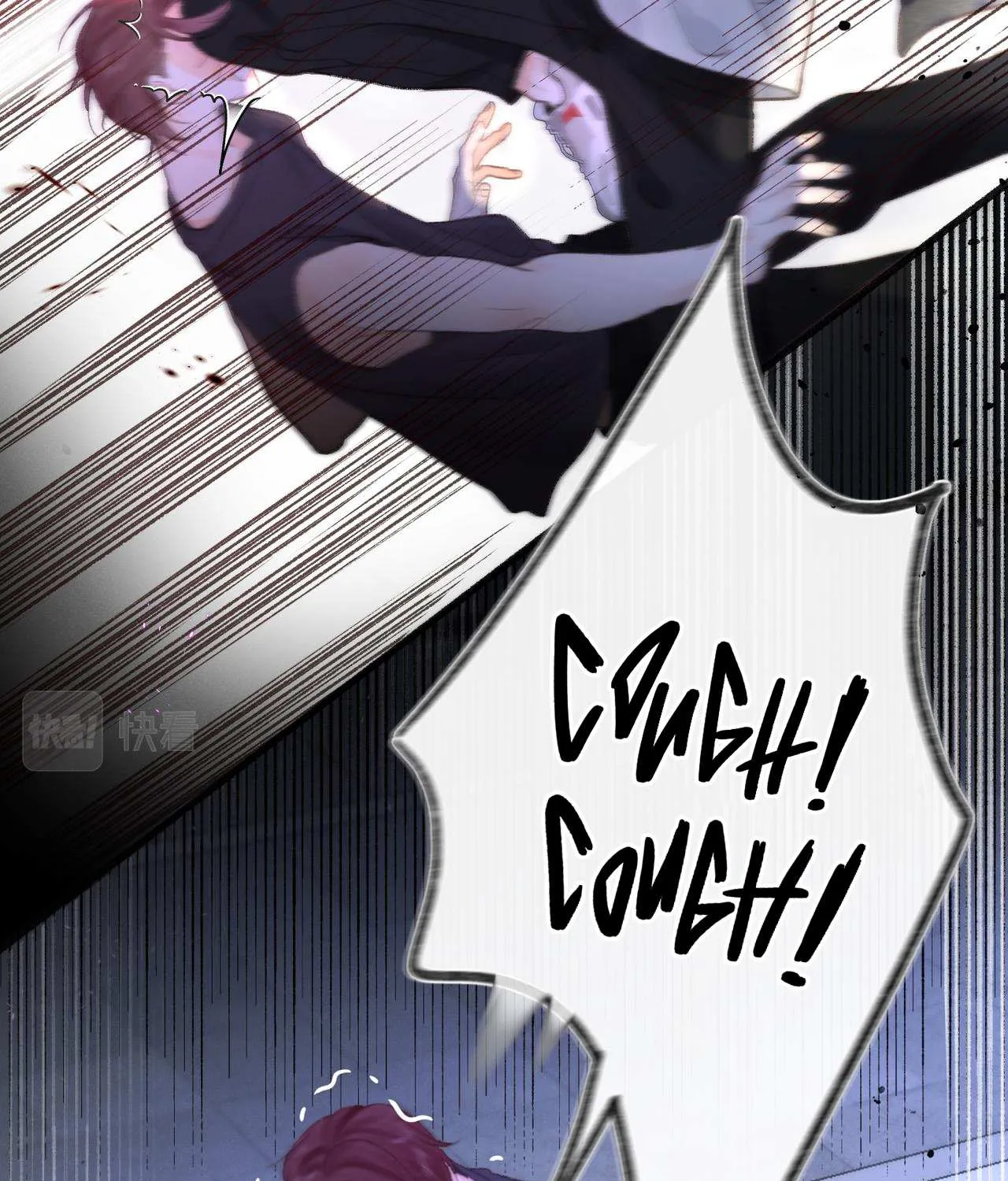 You Are My Desire Chapter 4 page 54 - 
