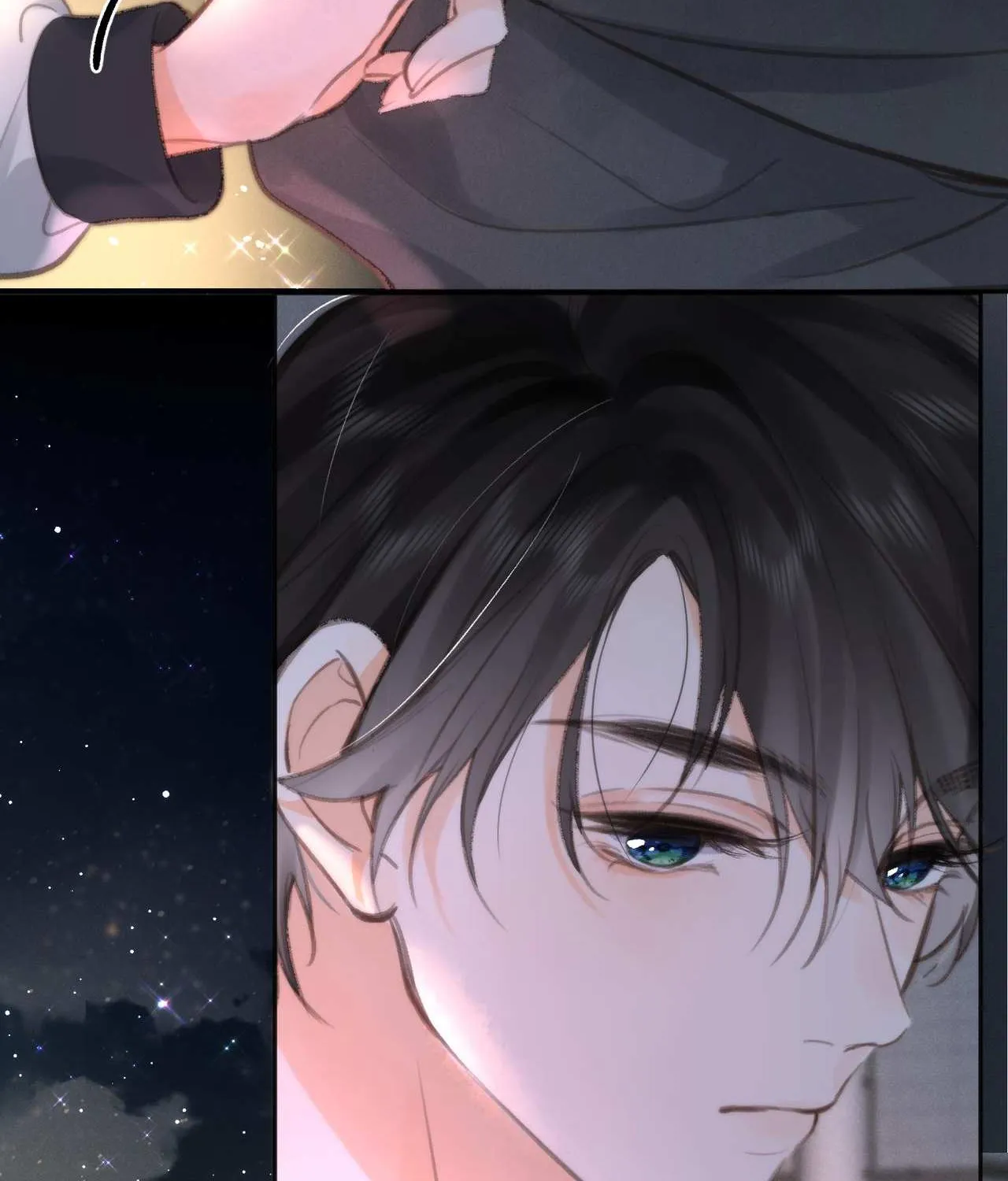 You Are My Desire Chapter 4 page 75 - 