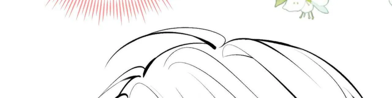 You Are My Desire Chapter 4 page 84 - 