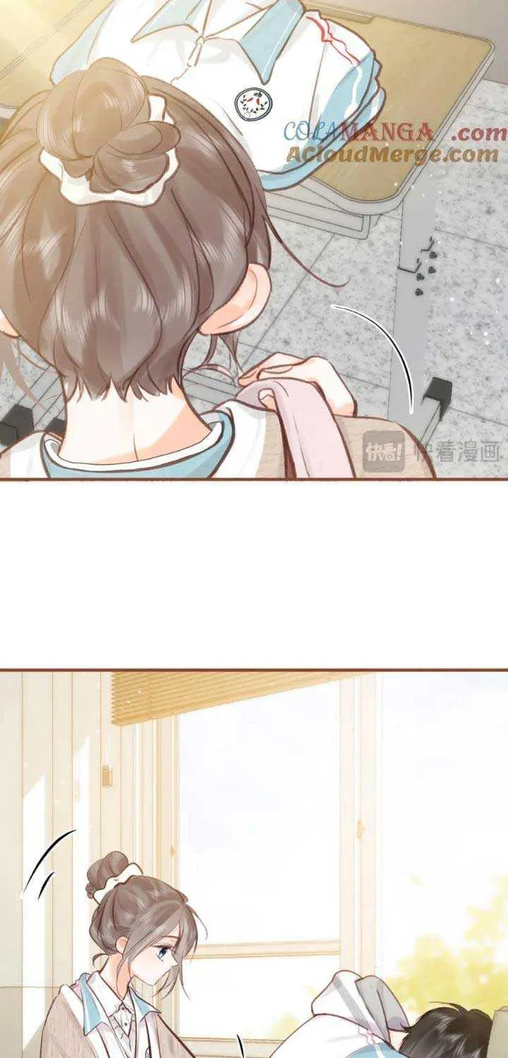 You Are My Desire Chapter 40 page 26 - 