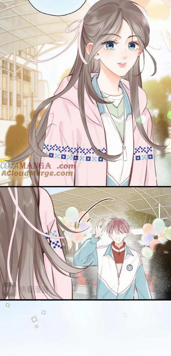You Are My Desire Chapter 41 page 16 - 