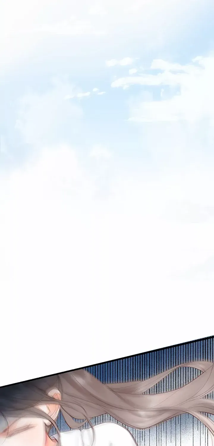 You Are My Desire Chapter 42 page 2 - 