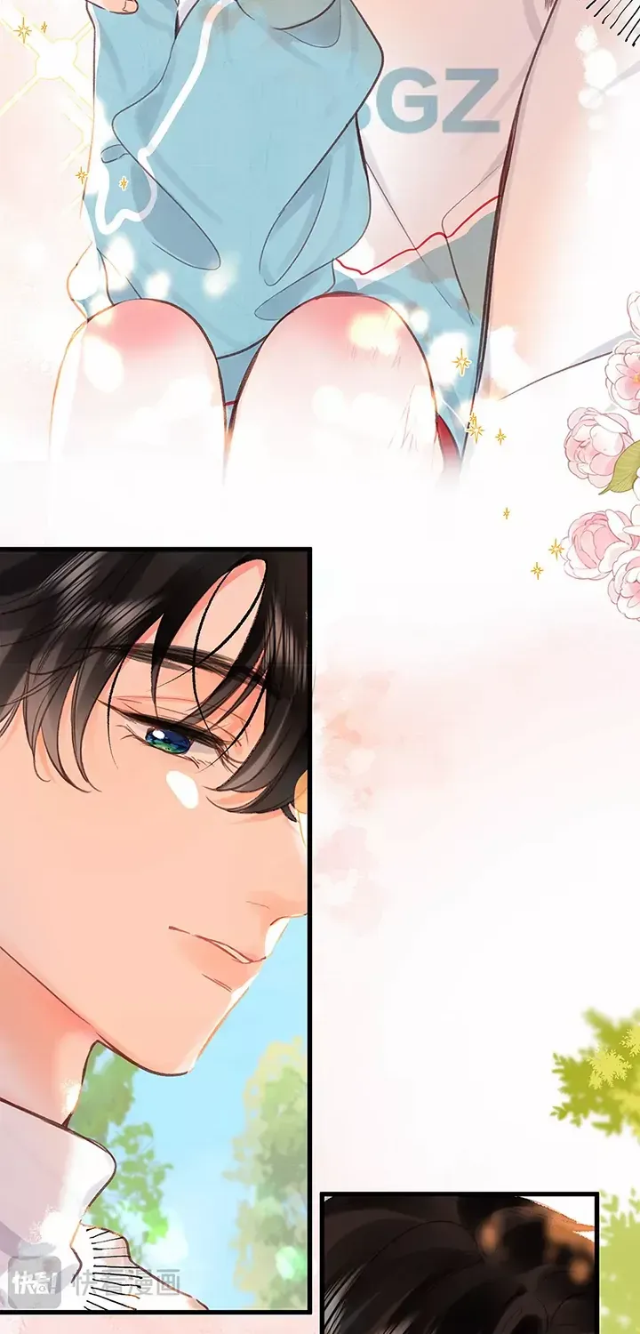 You Are My Desire Chapter 42 page 34 - 