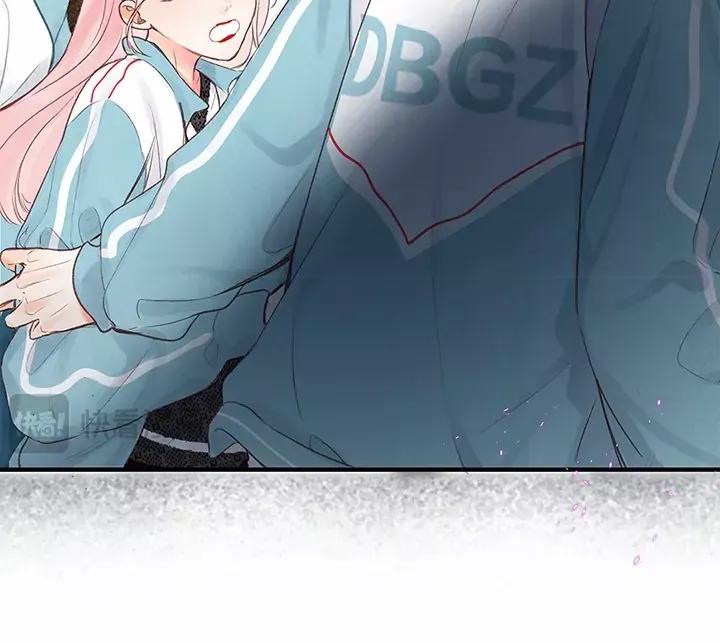 You Are My Desire Chapter 42 page 9 - 
