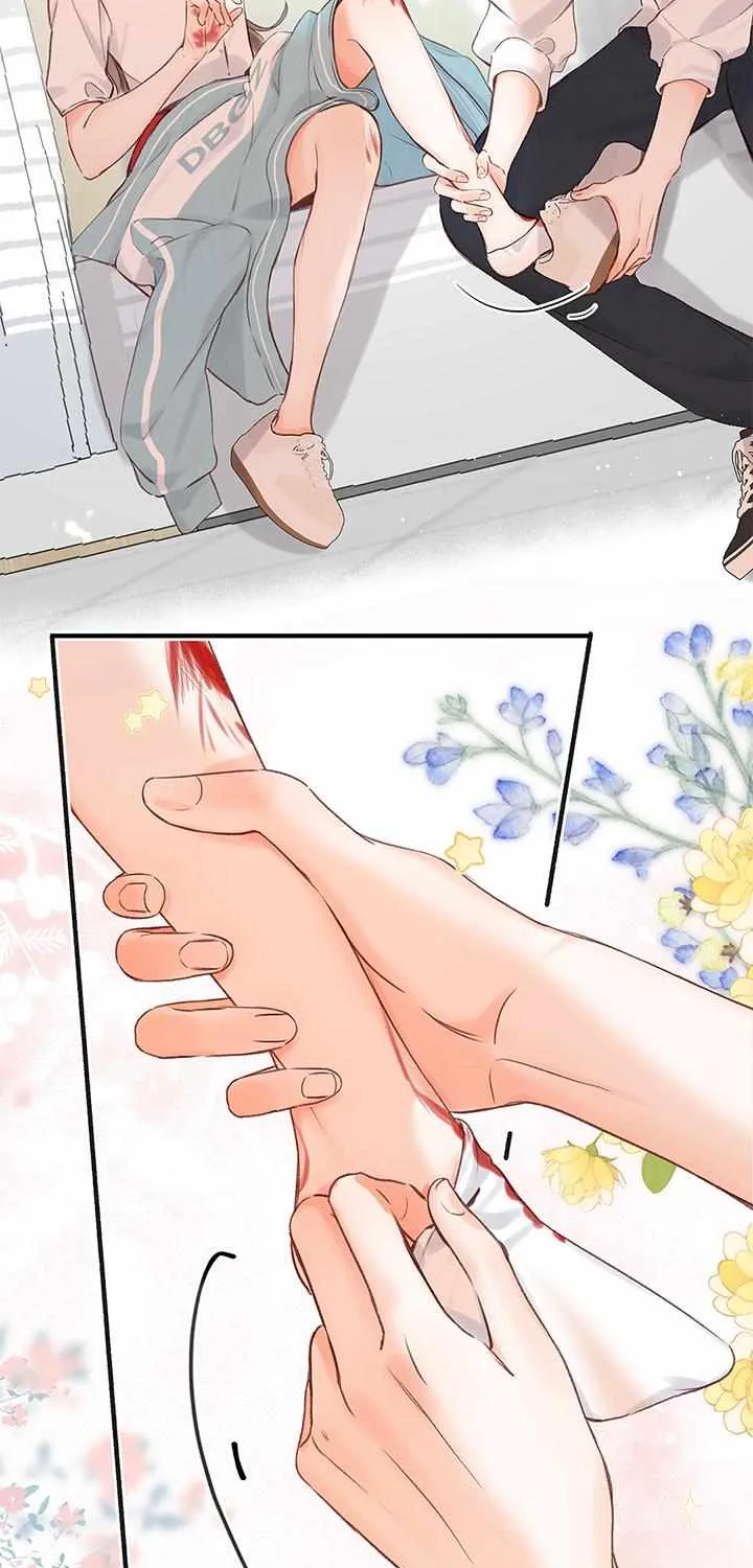You Are My Desire Chapter 43 page 12 - 