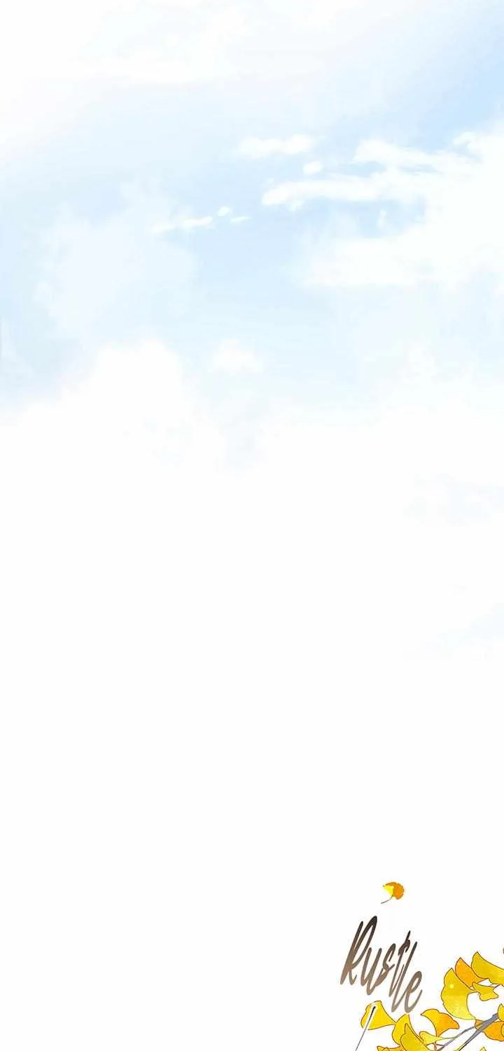 You Are My Desire Chapter 43 page 3 - 