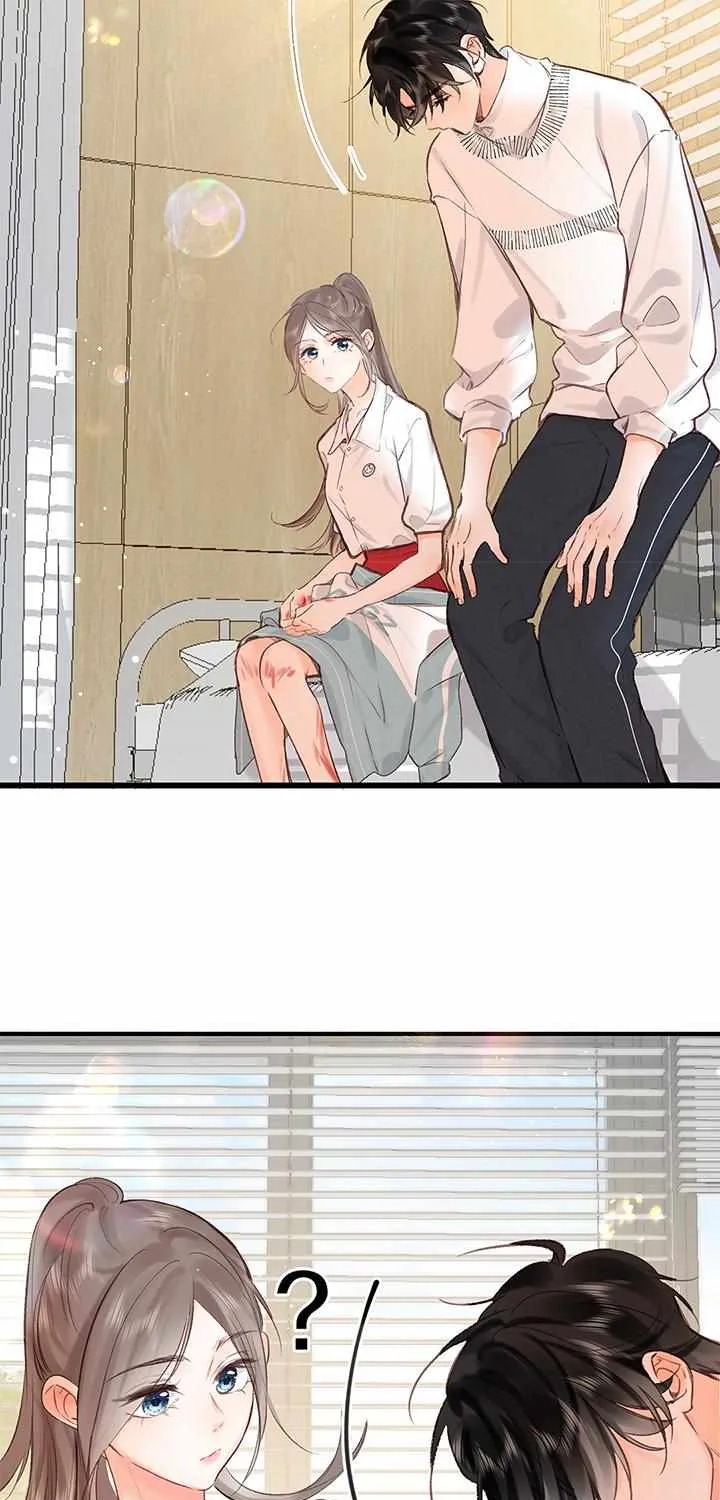 You Are My Desire Chapter 43 page 10 - 