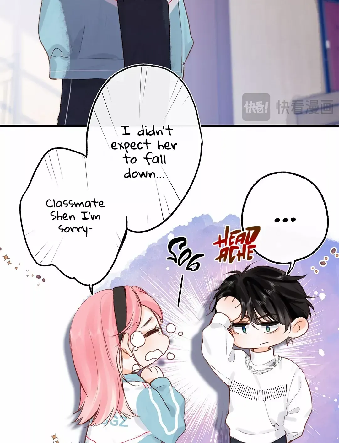 You Are My Desire Chapter 44 page 26 - 