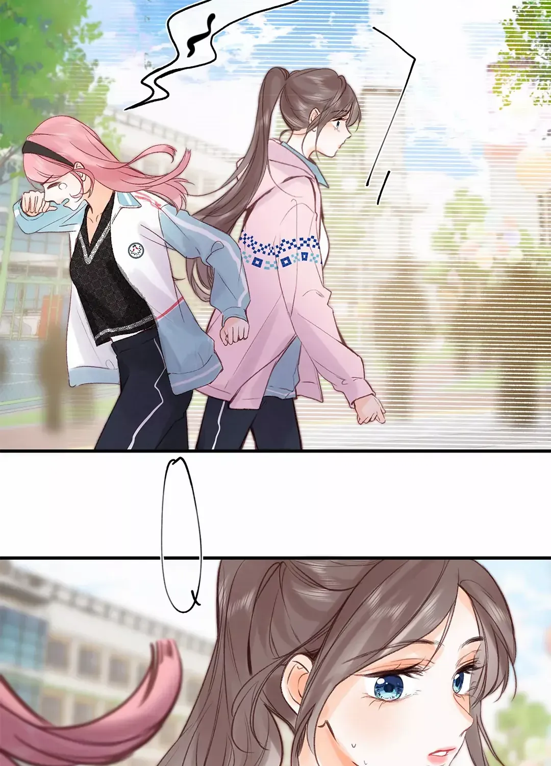 You Are My Desire Chapter 44 page 48 - 