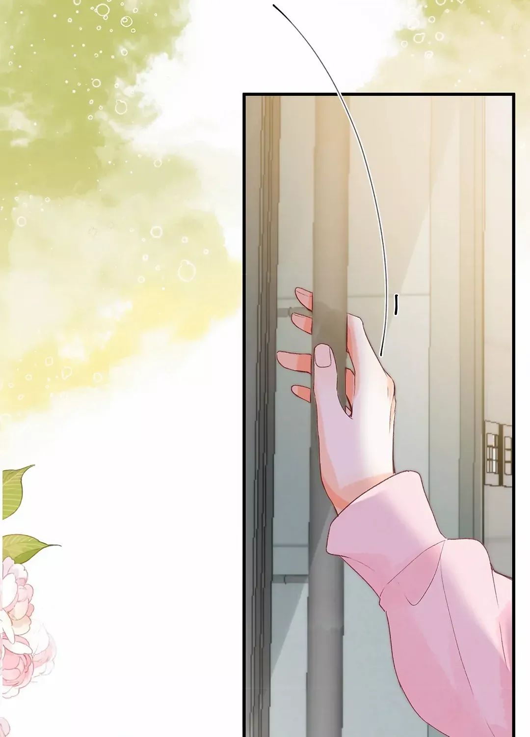 You Are My Desire Chapter 44 page 50 - 